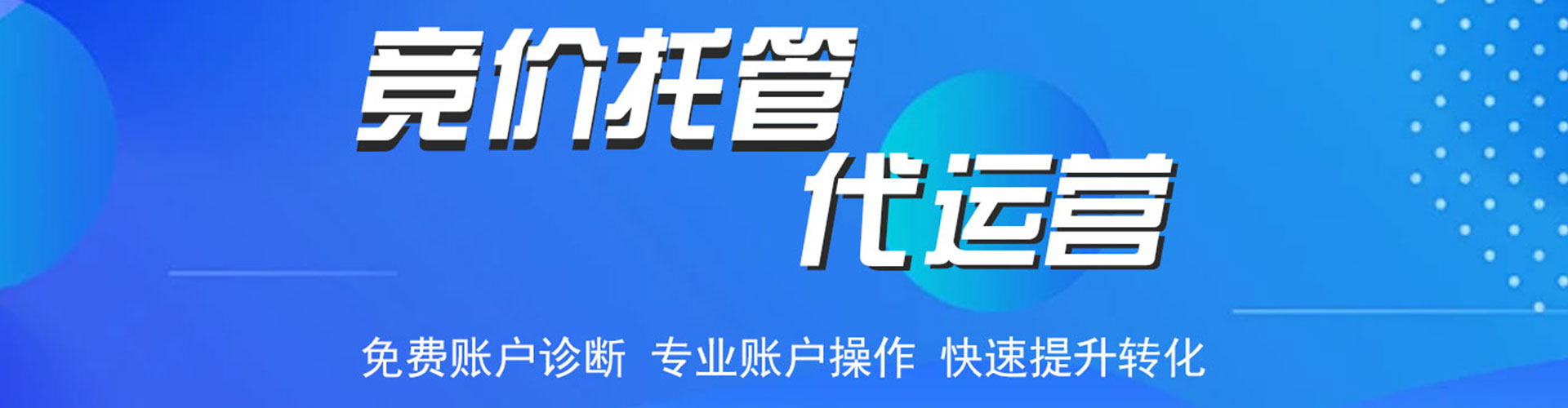 赤水小红书信息流