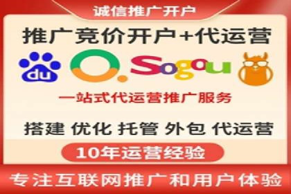 信息流广告公司案例解析：提升广告转化率策略